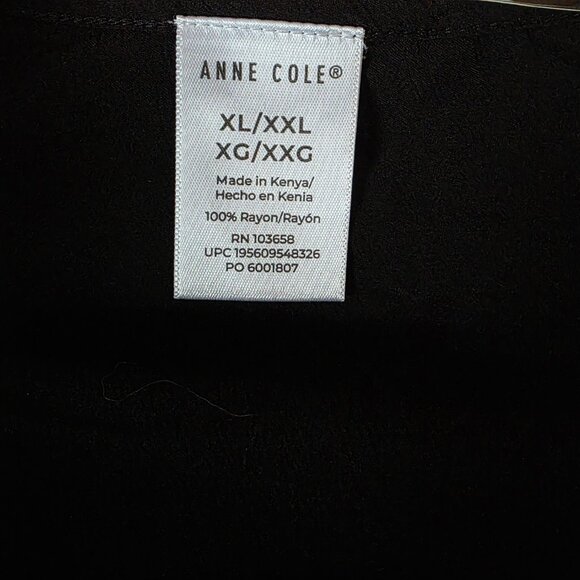 NWOT ANN COLE (XL) Live in Color Flounce Tunic Sheer - Picture 9 of 9